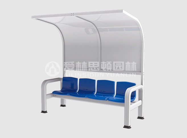 铝合金足球教练休闲椅